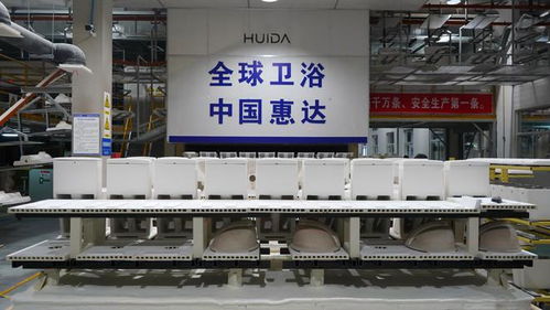 領(lǐng)跑者企業(yè)丨惠達衛(wèi)浴 發(fā)揮自驅(qū)力構(gòu)建互聯(lián)網(wǎng)銷售新格局