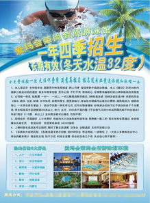 鋪子圖文設計工作室 專業圖文設計制作，為您的視覺表達注入靈魂