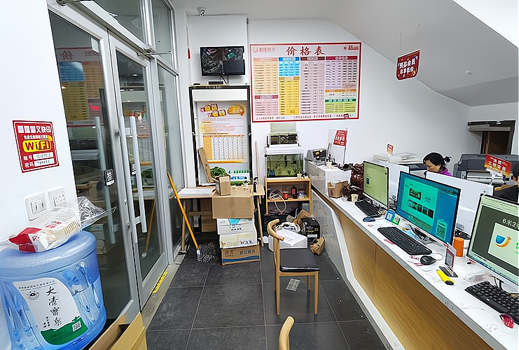 開一家圖文廣告店要多少錢 從圖文設計制作角度分析