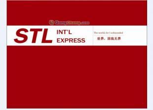 供應國際航空快遞 國內空運服務 福州空運公司 空運代理公司_交通運輸_世界工廠網中國產品信息庫