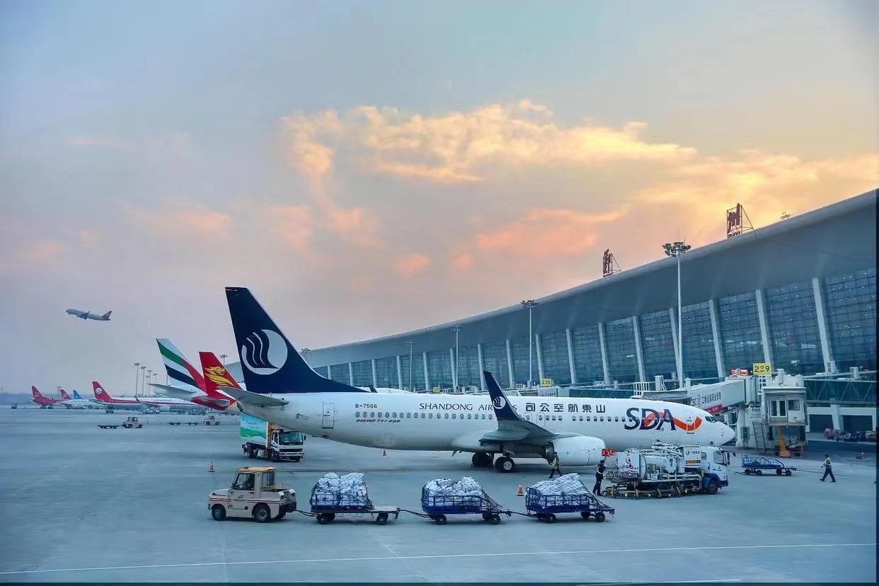 蕭山航空運輸公司 機場航空貨運公司空運部